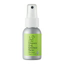 made of Organics オーガニックドッグアウトドアスプレーモスガード 50ml