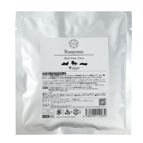 ˥ޥ饵 ϡ֥ѥå ꥢ 50g