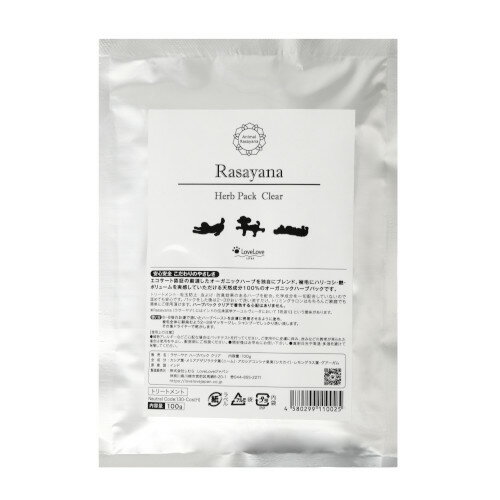 ˥ޥ饵 ϡ֥ѥå ꥢ 100g