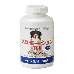 ڥåȤΥץ결ݥå㤨֥ץ⡼700桦緿ѡ60γפβǤʤ4,757ߤˤʤޤ