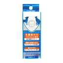 プラクオリキッド 10ml