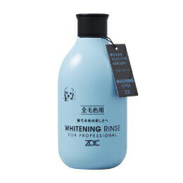 商品詳細 ■商品説明 ●ガンコな汚れを落とし、美しい被毛をよみがえらせるためのシャンプー&リンス。被毛にかがやきとすべりをあたえ、被毛本来の美しい色調をよみがえらせます。全毛色の犬種・猫種・汚れがひどい場合などにおすすめ。 ●「ヒアルロン酸」と「コラーゲン」という高い保湿性能を持つ成分を配合。湿気や乾燥の影響を受けない、安定した保湿性能を発揮します。サルビアの花の香りをイメージした、清潔感のあるマイルドフローラルの香り。 ■内容量 300ml ■成分 サルビアエキス、天然アミノ酸系活性剤、ヤシ油由来成分、ヒアルロン酸、コラーゲン、緑茶エキス 関連商品 ゾイックN　ホワイトニングシャンプー 300ml ゾイックN　ホワイトニングシャンプー 4000ml ゾイック N ホワイトニングリンス 4000ml 関連カテゴリ ペット用 リンス