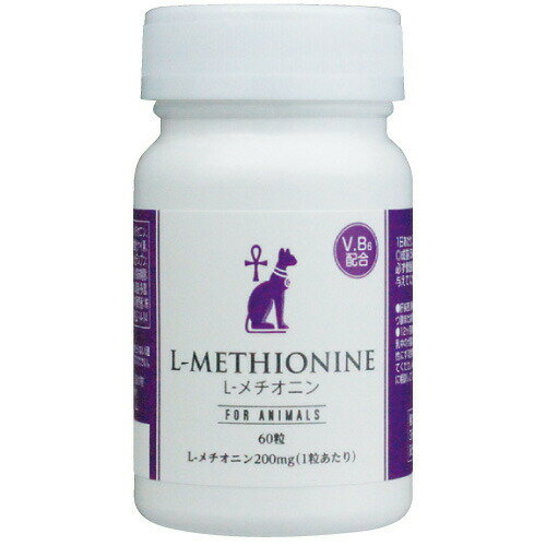 L-メチオニン　60粒