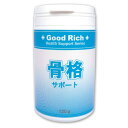 骨格サポート 120g