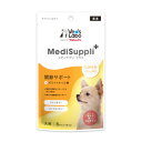 MediSuppli+ 犬用関節サポート(6g×8本)