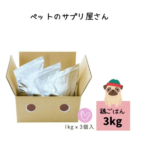 樂天商城 - ドットわん 鶏ごはん 3kg 犬用 ドッグフード 犬用 ドッグフード ドライ 国産 ノンオイルコーティング 超小型犬 小粒 手作りごはん 総合栄養食 どっとわん 成犬 パピー シニア 小型犬 アダルト 子犬 仔犬 天然食材 チキン