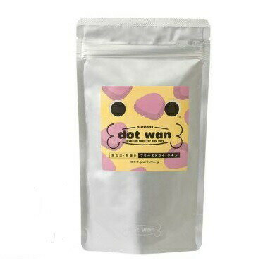 樂天商城 - ドットわん フリーズドライ チキン 52g 犬用 おやつ トッピング