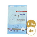 【期限最新】 ナチュラルハーベスト レジームスモール ラム 1.1kg×4袋 ダイエット用食事療法食 ドッグフード ドライ 成犬 シニア犬 普通粒 中粒