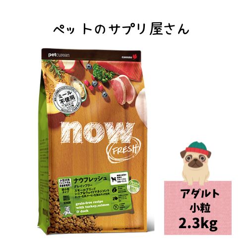 商品画像1