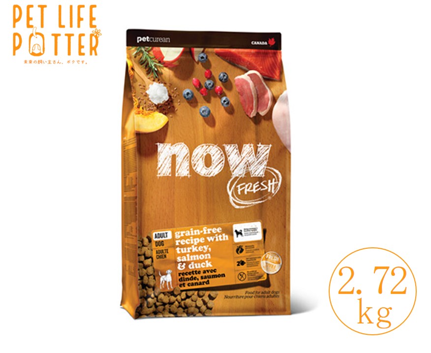 ナウフレッシュグレインフリーアダル...