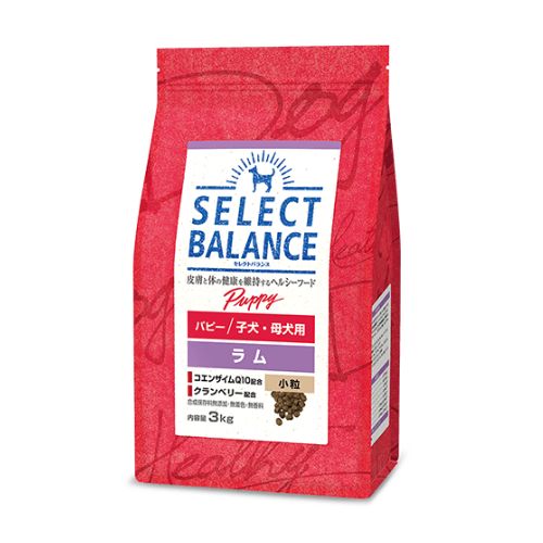 乐天商城 - セレクトバランス パピー ラム 小粒(子犬・母犬用）3kg ドッグフード ドライ 送料無料