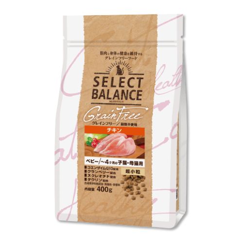 セレクトバランスグレインフリー猫ベ...
