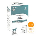 スペシフィック 犬用 CRW-1 100g×7個 ウェットフード療法食