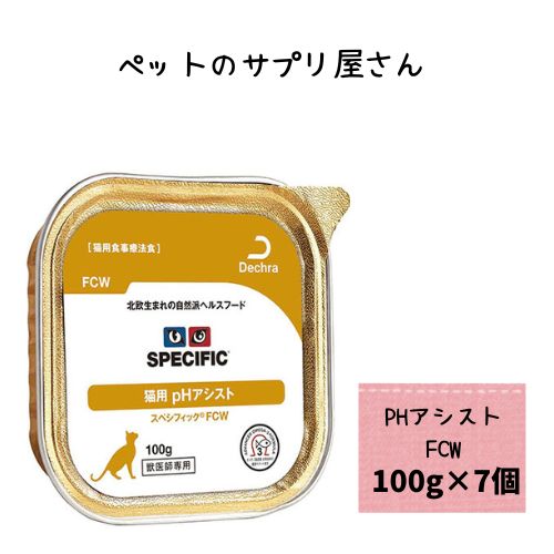 ���ڥ��ե��å� ǭ�� FCW PH�������� 100g��7��(1������) �����åȥա��� ��ˡ�� ����åȥա��� ���ȥ�Х���Ǣ�о� ����Ǣϩ ��� �ޥ��ͥ�����...
