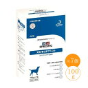 スペシフィック 犬用 腎心肝 CKW 100g×7個 ウェットフード療法食