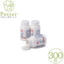 日本全薬工業 ゼンラーゼ-U CAT 300粒