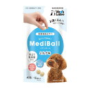 MediBall メディボール 犬用 ミルク味 15個入り Vet' Labo ベッツラボ 投薬補助 メール便