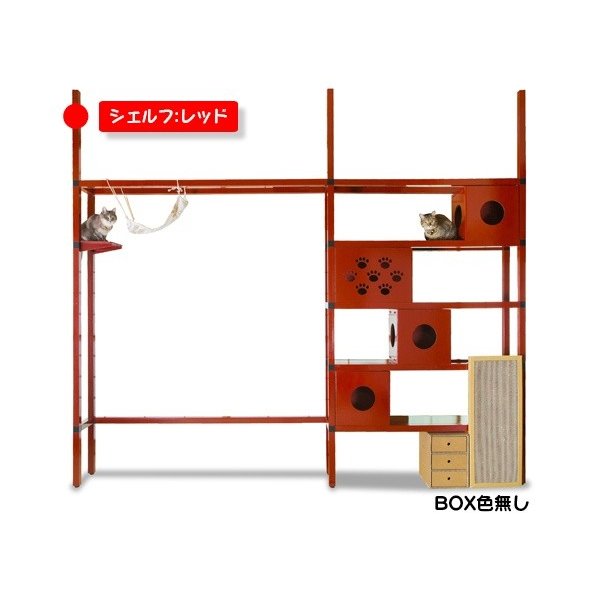 ニャンダフルシェルフ カラー【レッド】 BOX色無し 1