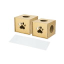 (キャットタワー)ニャンダフルシェルフ mini 専用オプション / 猫用 ECO おしゃれデザイン 日本製 強化ダンボールキャットBOX 高さ355ミリ 横3...
