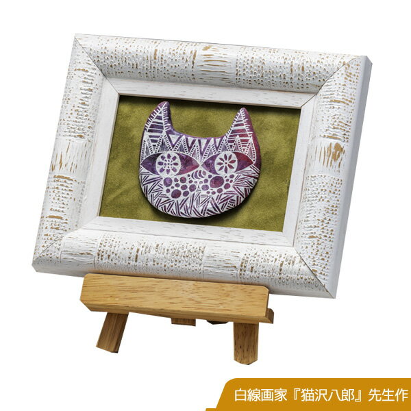 ȡǭȬϺ1ʪ DRAWS'CATǭȬǭʳۥ180mm230mm30mmǭͥͤåȡǭȬϺǭγꥹޥץ쥼ȡ۽ˤˤˡեȡץ쥼ȡˡƥꥢ
