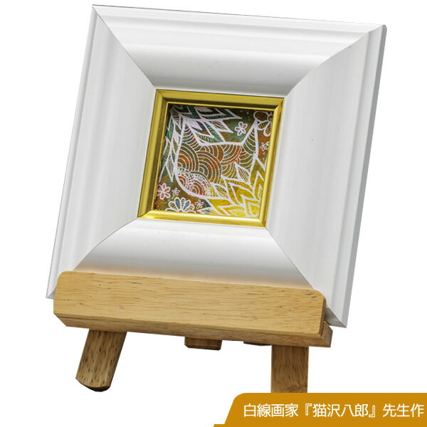Rakuten - 楽天スーパーSALE 白線画家『猫沢八郎』1点物 DRAWS'CAT＆FLOWERS　猫八が描く猫と花（額サイズ155mm×155mm）猫　ネコ　ねこ　キャット　猫沢　八郎　猫の絵　クリスマスプレゼント　新築祝い　誕生祝い　内祝　ギフト　プレゼント　御祝　インテリア　絵画