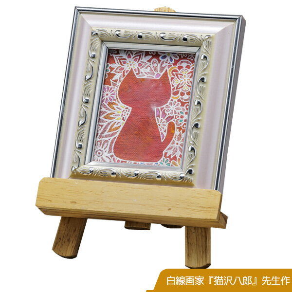 ȡǭȬϺ1ʪ DRAWS'CATFLOWERSǭȬǭȲ֡ʳۥ150mm130mm10mmǭͥͤåȡǭȬϺǭγꥹޥץ쥼ȡ۽ˤˤˡեȡץ쥼ȡˡƥꥢ