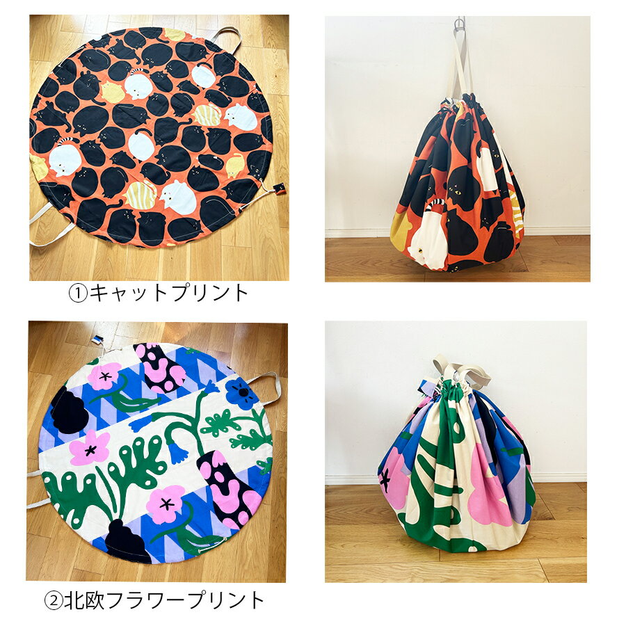 『25日エントリーで7倍&クーポン対象』レゴマット（プレイマット）　大きめサイズ　おもちゃ片付けマット・LEGOマット・レゴ収納・おもちゃ収納マット