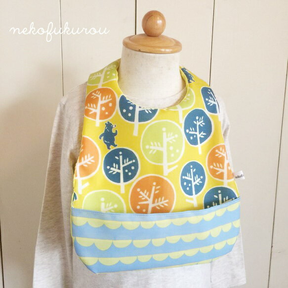 洗える お食事エプロン 森のくまさん　プリント　お食事スタイ　ベビーお食事エプロン　ベビースタイ