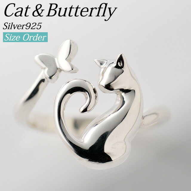猫 指輪 リング「ネコと蝶」 / サイズオーダー...の商品画像