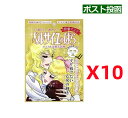 (バンダイ) ベルサイユのばら 密着マスク オスカル深層若潤輝 クリアピーチの香り 1枚入り 27mlx10個セット