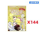 (バンダイ) ベルサイユのばら 密着マスク オスカル深層若潤輝 クリアピーチの香り 1枚入り 27mlx144個セット(4)