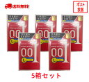 【5箱セット】オカモト0.01 オカモト001 オカモト ゼロワン たっぷりゼリー Lサイズ 3個入 日本産の0.01ミリ台 コンドーム 避妊具 送料無料
