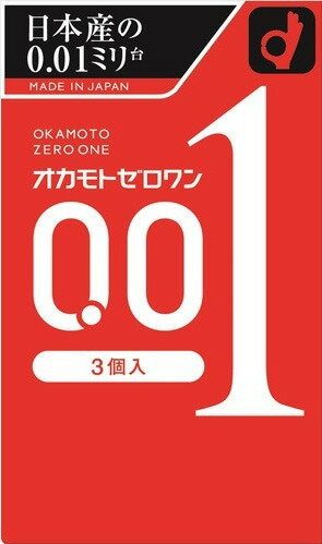 猫五郎日用雑貨コスメ　楽天市場店のオカモト ゼロワン 0.01ミリ オカモト001 コンドーム 3個入 送料無料｜アングル2