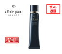 資生堂 クレドポーボーテ ヴォワールコレクチュール n 40g CPB 化粧下地 cle de peau BEAUTE SHISEIDO 送料無料