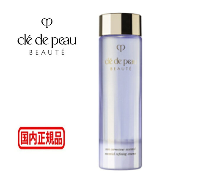 資生堂 クレ・ド・ポー ボーテ コレクチュールエサンシエルn 170mL CPB 美容液 医薬部外品 クレドポーボーテ Cle de Peau Beaute SHISEIDO　送料無料 nekogoroshop-10000126 猫五郎日用雑貨コスメ 楽天市場店 サンプル画像2