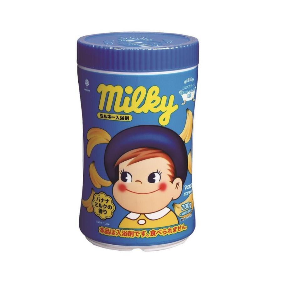 (087887)ミルキー入浴剤 ポコちゃん ボトル バナナミルクの香り 700g