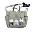 お散歩バッグ ショルダー ミニチュア シュナウザー グッズ 雑貨|犬好き プレゼント