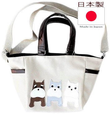 犬 散歩 ショルダー バッグ シュナウザー 犬 柄 グッズ 雑貨 ハンドメードバッグ 手作りバッグ お出かけ ペット用品【モチーフ 好き プレゼント おもしろ ユニーク 動物柄 アニマル柄】