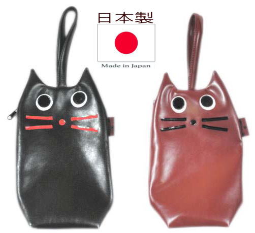 【お得なクーポン発行中】猫型ペットボトルホルダー ポーチ 合皮|おもしろ 黒猫 高校生 中学生 ねこ ネコ 猫グッズ 猫雑貨 小物 誕生日 プレゼント 女性 手作り オリジナル 人気|【送料無料市場】のサムネイル