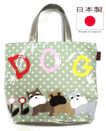 お出かけ大好き3匹ワンコ 日本製 ビニール トートバッグ レディース メンズ シュナウザー 犬 グッズ 雑貨 柄 好き プレゼント モチーフ おもしろ ハンドメード 軽量 a4