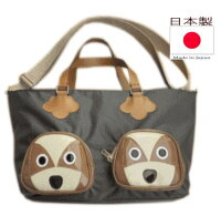 日本製 シーズー 犬 柄 グッズ| ナイロン トートバッグ a4 横 メンズ レディース オシャレ 2way かわいい 一泊旅行 バッグ ポケットたくさん 多収納 多機能 雑貨 好き プレゼント おもしろ モチーフ 人気|