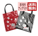 お散歩猫 ちいかわ ランチバッグ 猫柄バッグ サブバッグ 猫グッズ プレゼント 猫好き ビニールコーティング トートバッグ 黒/赤|