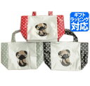 ここにしかない老舗鞄屋の手作りバッグ お座り上手なパグ君 グッズ 雑貨 お散歩バッグ ミニトートバッグ お出かけ ペット 犬用品
