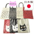 猫柄 バッグ A4 エコバッグ 猫 トートバッグ 猫グッズ プレゼント 雑貨 猫好き 誕生日 女性 ビニールコーティング トートバッグ