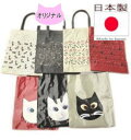 猫柄バッグA4エコバッグ猫グッズ猫...