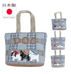 お出かけ大好き3匹ワンコ 犬柄トートバッグ 大きめ 布 a4 縦型 肩掛け レディース メンズ 軽い 一泊旅行 バッグ チェック フレンチブルドッグ パグ チワワ 柴犬 柄 グッズ 雑貨 犬 好き プレゼント モチーフ 人気 おもしろ 動物柄 アニマル柄 【送料無料市場】