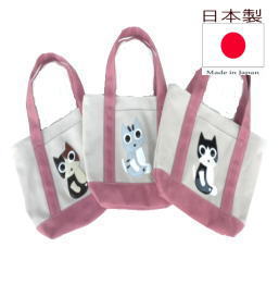 ネコ柄 お座りニャンコ ミニトートバッグ キャンバス ファスナー付き 手提げバッグ レディース かわいい ミニトート ミニバッグ ジム 猫グッズ 雑貨 好き 誕...