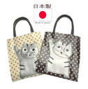 招き猫 ランチバッグ 猫柄バッグ エコバッグ 猫グッズ プレゼント 雑貨 猫好き ビニールコーティング トートバッグ 黒 ベージュ|