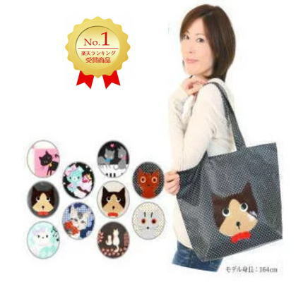 猫 A4 ビニールコーティング トートバッグ ファスナー付き 猫 トートバッグ 猫グッズ プレゼント 雑貨 猫好き 誕生日 女性