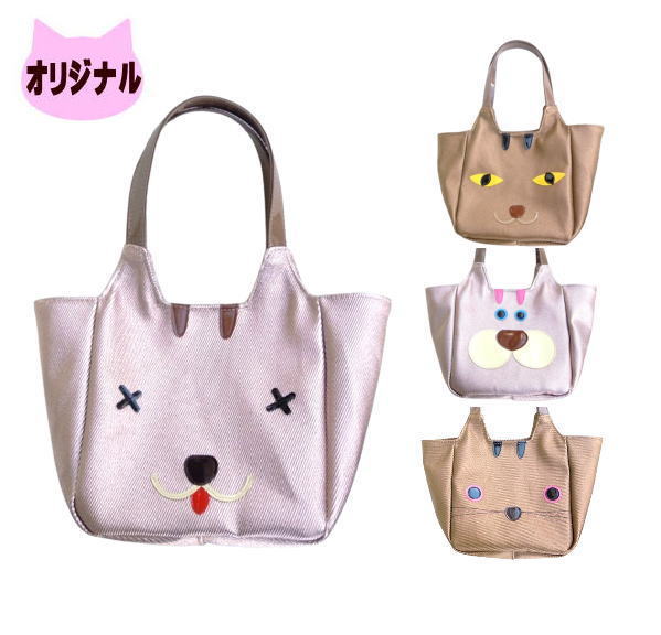 猫顔トートバッグ 猫トートバッグ ピンクの猫グッズ プレゼント 雑貨 猫好き 誕生日 女性